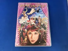 2025年最新】マグダラなマリア dvdの人気アイテム - メルカリ