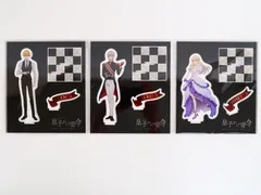 ロイヤルスキャンダル　アルベール　バラ売り可能 2025年最新】royal scandal アルベールの人気アイテム - メルカリ