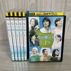 Amazon.co.jp: 【中古】 牛に願いを Love&Farm [レンタル落ち