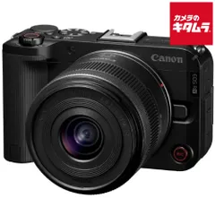 【新品】キヤノン EOS R50 V RF-S14-30 IS STM PZ レンズキット 《納期約１－２週間》のサムネイル