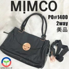 ミムコ mimco オーストリアブランド ガマ口ポケットレザーバッグ