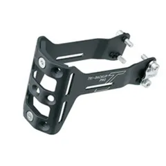 【 新品 未開封 】 TOPEAK バッグ アタッチメント トライバックアップ プロ I(L125 x W48 x H80mm) YBC0980000000 未使用 送料無料のサムネイル