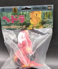 CCP ミドルサイズ ヘドラ ソフビ 原田ちあき 限定カラー ヘドラ❌原田ちあき ソフビの監修をさせていただきました