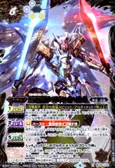 バトルスピリッツ　ジェフティックトト　リベリオンネヘジェト　シークレット 2025年最新】リベリオンネヘジェト シークレットの人気アイテム