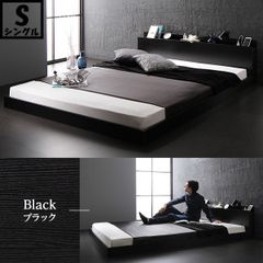4 Way 折りたたみソファマットレス ダブル【Tatin-タタン-】 - 家具