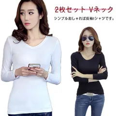Vネック 2枚セット 長袖tシャツ tシャツ レディース 黒 カットソー インナーシャツ 無地 白 ラウンドネック 大きサイズ 春 秋 R2Ha742
