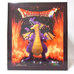 ドラゴンクエスト ふくびき所スペシャル　ビッグフィギュア（竜王） A賞　一番くじ CqnCQpejGSE5ZT7y9u6UZN.jpg@jpg