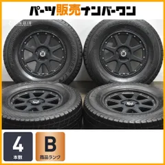 XTREME-J XJ04 17x7.0J 5穴 中古ホイール1本のみ +42 XTREME-J XJ04