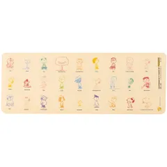 ☆ ピーナッツ/オールスター ☆ キャラクター PVCロングマット 120cm キッチンマット 120cm マット ロングマット ビニール製 台所マット 拭ける 拭くだけ 約45×120 キャラクター かわいい おしゃれ お手入れ簡単 床の保護 PVCマット