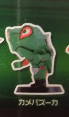 2025年最新】仮面ライダーV3 ポピーの人気アイテム - メルカリ