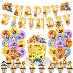 送料無料 誕生日 バルーン プーさん 風船 ガーランド バースデー 飾りつけ