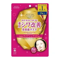 クリアターン 薬用 シワ改善 美容液マスク 7枚入 コーセー フェイスパック【メール便可】のサムネイル