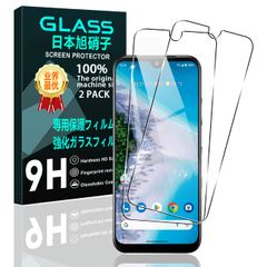 【数量限定】One S9 S9 / / One One S10 保護フィルム S10 (2枚) One 【日本製素材旭硝子製】 スマホ 用 ガラスフィルム KC-304 フィルム Android 強化ガラスフィルム Android 全面吸着 対応 高透過率、硬