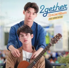 2025年最新】2getherの人気アイテム - メルカリ