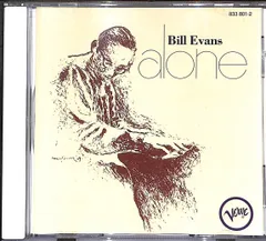 2024年最新】bill evans aloneの人気アイテム - メルカリ