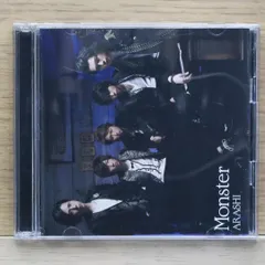 国内盤CD★嵐/Arashi■ Monster 【初回限定盤】 (CD+DVD) 【JACA5216/4580117622365】J22664