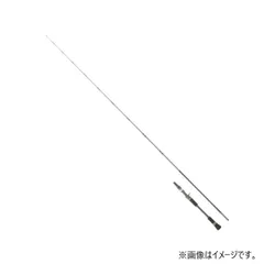 2025年最新】モンストロ74の人気アイテム - メルカリ