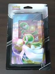 サーナイト δ-デルタ種 リバホロ スタンプ 海外版 英語版 ランクB サーナイト δ-デルタ種 リバホロ スタンプ 海外版 英語版 ランク