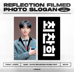 2025年最新】the boyz ニューの人気アイテム - メルカリ