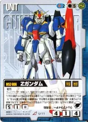 2025年最新】ガンダムウォー レアの人気アイテム - メルカリ