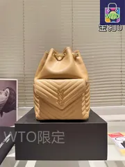 【今日WTO】Yves Saint Laurent イヴ・サンローラン バケットバッグ 原?折りたたみギフトボックス付き 小羊皮を使用-WTO輸入2-SCS69