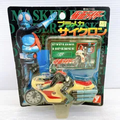 ◆ 仮面ライダー プラメカ サイクロン 旧1号人形付 未使用品 パッケージ劣化有り ◆