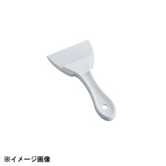 Item thumbnail for item 33676191-e00d-48ef-bb69-03c3b0c1d406