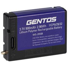 ジェントス GENTOS 専用充電池 WS-20SB 用途 交換用充電池 充電時間 約2.5時間 電池寿命 充放電約500回 充電池直接充電が可能ですのサムネイル