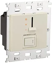 【中古】 パナソニック Panasonic フルカラームードスイッチC 3路・片切両用 スライド式 WN576280Kのサムネイル