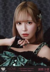 LOVE 諸橋沙夏 アリーナツアー2025 黒衣装 生写真 - メルカリ