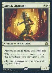 MTG 古のヤギ角/Ancient Cornucopia 英語1枚 - メルカリ