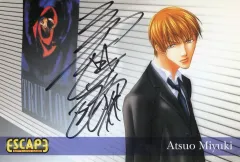 2026年最新】直筆イラスト サインの人気アイテム - メルカリ