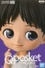 【中古】フィギュア 碇シンジ(黒髪) 「ヱヴァンゲリヲン新劇場版」 Q posket-碇シンジ-