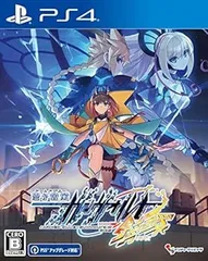 蒼き雷霆 ガンヴォルト 鎖環 -PS4