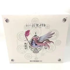 RAH MGM 劇場版 アルティメットまどか まどマギ 1/6 まどかマギカ RAH MGM No.673 アルティメットまどか (完成品) - ホビーサーチ