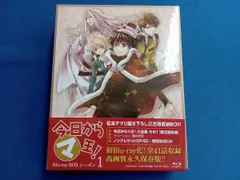 ＯＶＡ 今日からマ王！Ｒ （アニメイト限定版） DVD 5本 セット 今日からマ王！ R 全5巻セット アニメイト限定版（DVD+CD