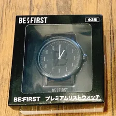 2024年最新】be:first 時計の人気アイテム - メルカリ