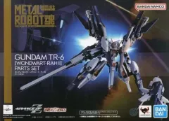 ロボット魂　A.O.Z　ガンダムヘイズル ウーンドウォートまとめ売り ガンダム：「AOZ」のMETAL ROBOT魂 TR-6［ウーンドウォート