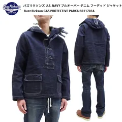 バズリクソンズ 海軍 デニムパーカー BR11703 Buzz Rickson メンズ プルオーバー デニム ジャケット ワンウォッシュインディゴ