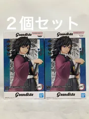 2025年最新】Grandista TOMIOKA GIYUの人気アイテム - メルカリ