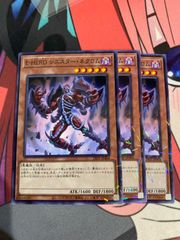 デュエルマスターズ 光輪の精霊シャウナ 初期 - メルカリ