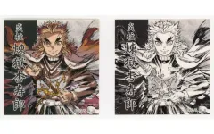 【中古】シール・ステッカー 煉獄杏寿郎(A/正面) ステッカーセット 「鬼滅の刃 無限列車編 幕間画集表紙イラスト 炎柱・煉獄杏寿郎 WEB SHOPくじ」 G賞