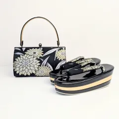 和装 草履バッグセット 帯地 黒×金 3枚芯 フリーサイズ k19-3