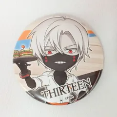 コンパス非売品缶バッジ 13 サーティーン Amazon.co.jp: コンパス Ani-Art 缶バッジ 13 サーティーン