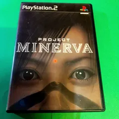 🟥🟩🟨PROJECT MINERVA PlayStation 2