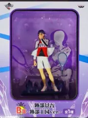 【中古】フィギュア 跡部景吾～跡部王国(キングダム)ver.～ 「一番くじ 新テニスの王子様～帰ってきた王子様～」 B賞