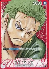 ワンピースカード　PSA10ロロノア・ゾロ L リーダーパラレル(リーパラ) ワンピースカード PSA10ロロノア・ゾロ L リーダーパラレル