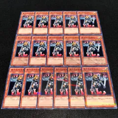 異次元の戦士　遊戯王OCG 美品 51yHhzCoNDL._UF894,1000_QL80_.jpg