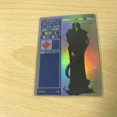 ファイアーエムブレム カード サンディマ SP038 キラ トラキア 776 聖戦の系譜 紋章の謎 カードゲーム 1221 k961 uca9-2 0322