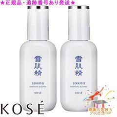 2本 WASSER 高濃度水素イオン水ジェル 60ml - メルカリ